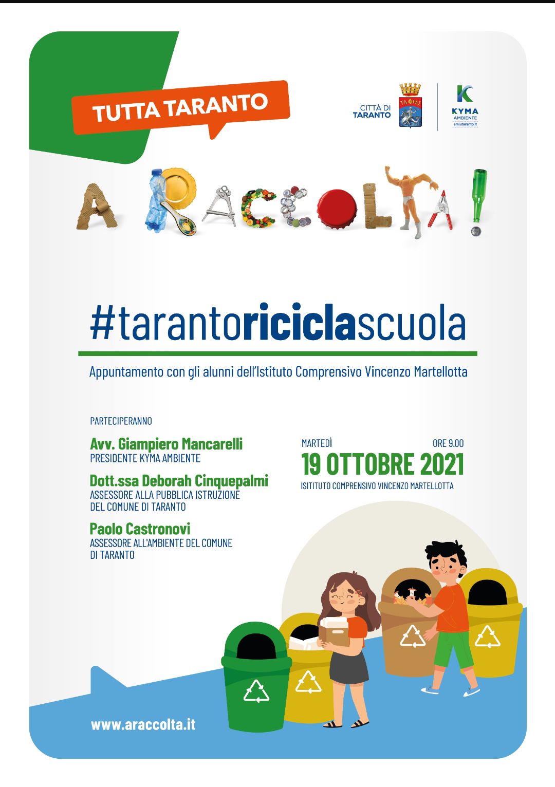 Immagine progetto riciclo